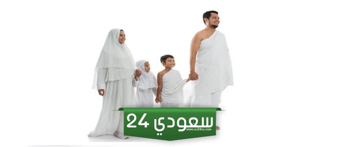 حكم قص الاظافر في عشر ذي الحجة للنساء