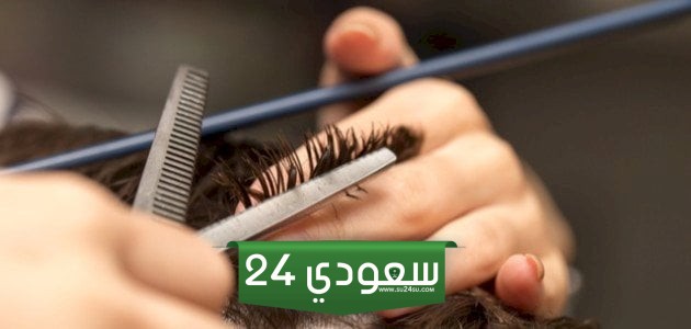 متى يمتنع المضحي عن قص الشعر والاظافر 2024 في اي يوم