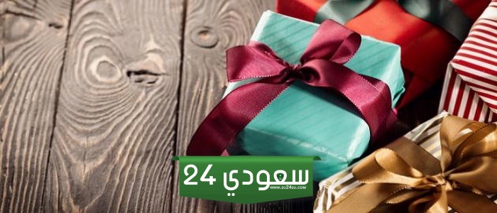 ما هي أفضل هدية للأب في عيد ميلاده بسعر مناسب