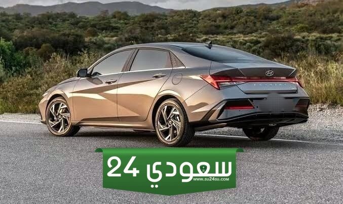 متاحة للاستخدام اليومي .. اعرف سعر سيارة سيدان 2024 في السعودية بمواصفات خيالية