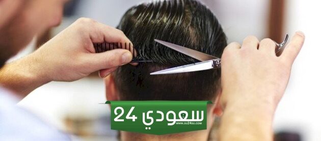 متى يمسك المضحي عن حلق شعره وأظفاره