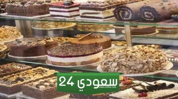 افضل محلات الكيك في الرياض