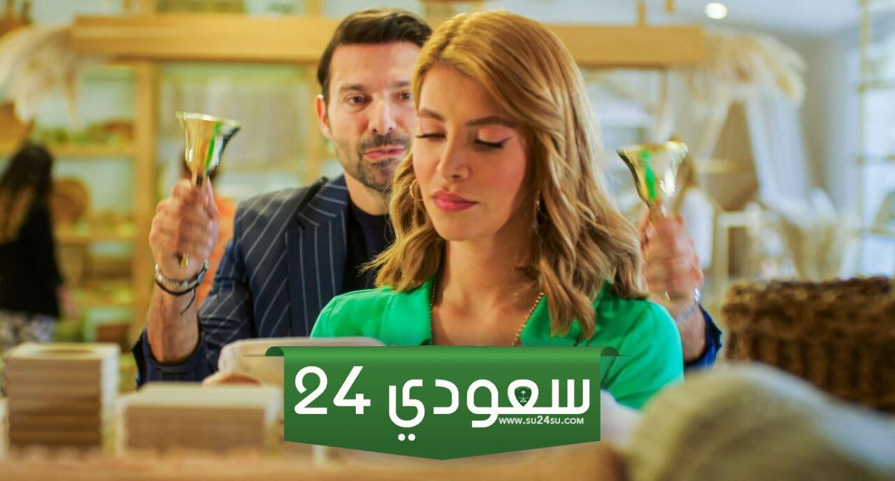 مسلسل لعبة حب الحلقة 36 كاملة بجودة عالية HD شاهد