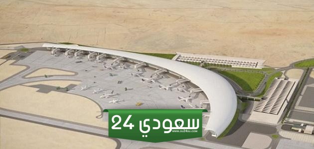 مطار أبها الدولي الجديد