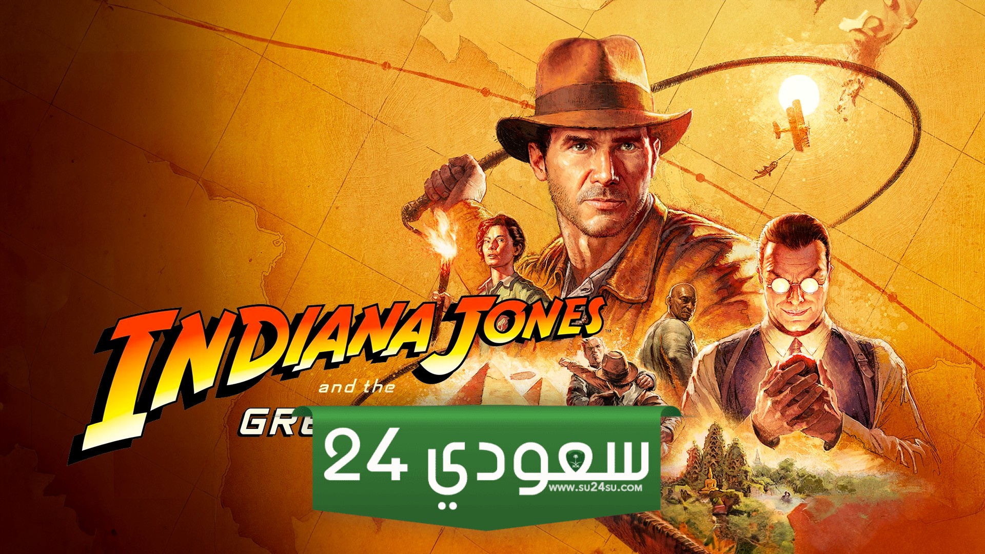 معاينات Indiana Jones and the Great Circle تنطلق في 10 يونيو
