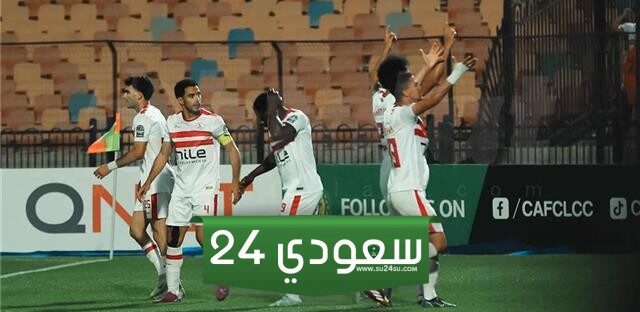 معلق مباراة الزمالك ونهضة بركان