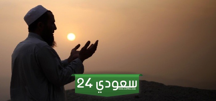 مكانة الأولياء والصالحين في الإسلام وأسماء أولياء الله