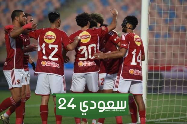 ملامح خطة كولر لترويض الترجي