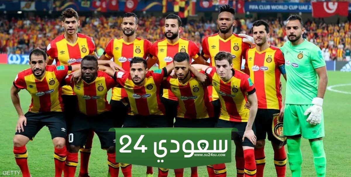 منافس الأهلي في النهائي الأفريقي الترجي يودع كأس تونس على يد فريق درجة ثانية