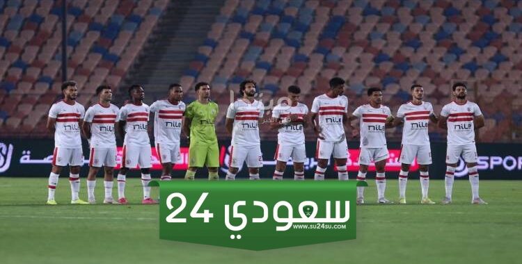 موعد مباراة الزمالك وسموحة والقنوات الناقلة في الدوري المصري 2024