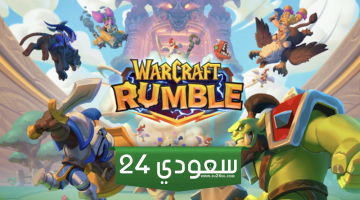 ميزات جديدة وعائلة جديدة قادمة إلى Warcraft Rumble