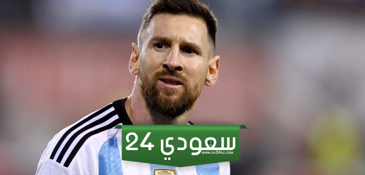 ميسي في مواجهة خاميس رودريجينز