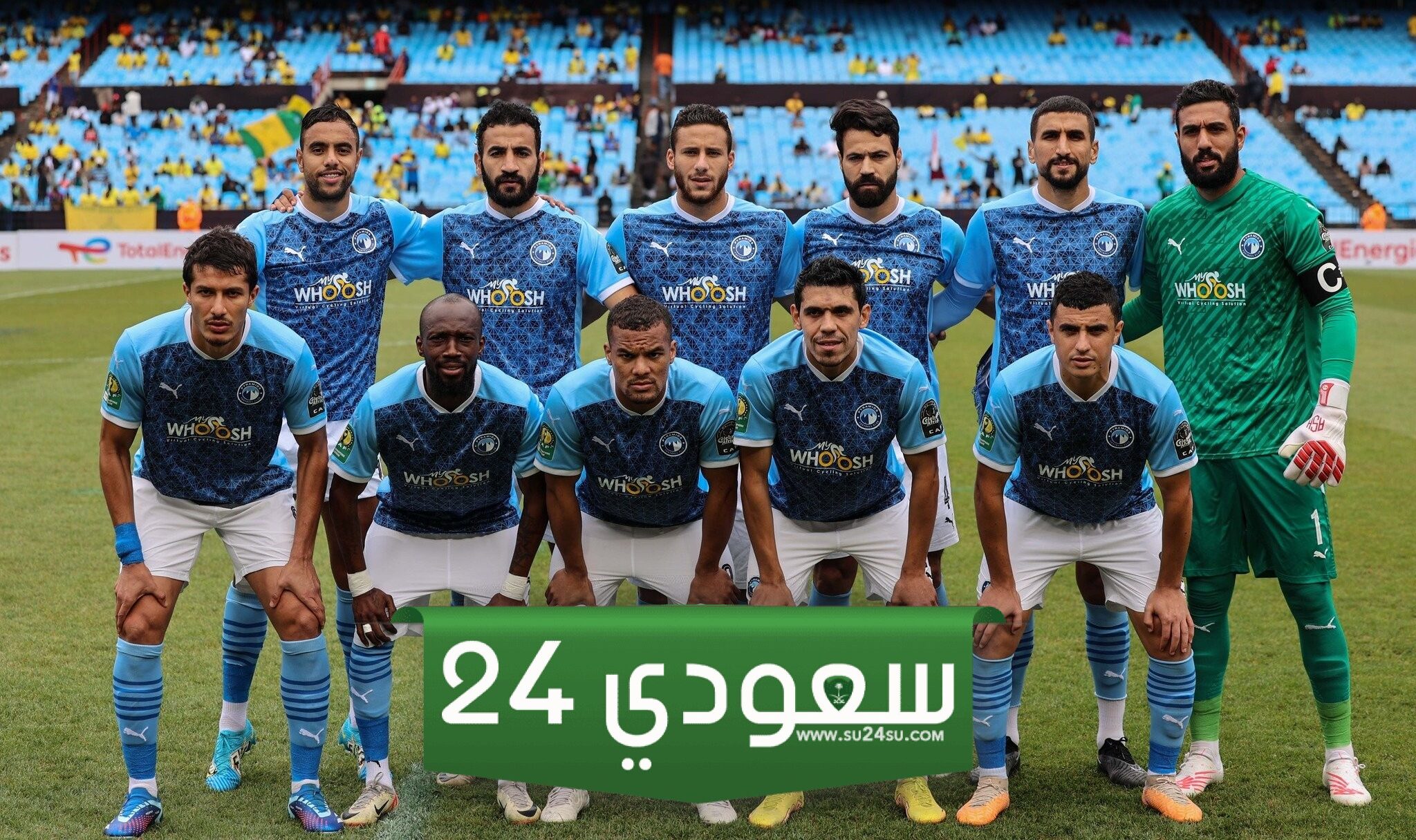 نتيجة مباراة بيراميدز والجونة في الدوري .. استمرار صدارة السماوي