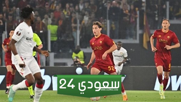 نتيجة مباراة روما وباير ليفركوزن في إياب نصف نهائي الدوري الأوروبي