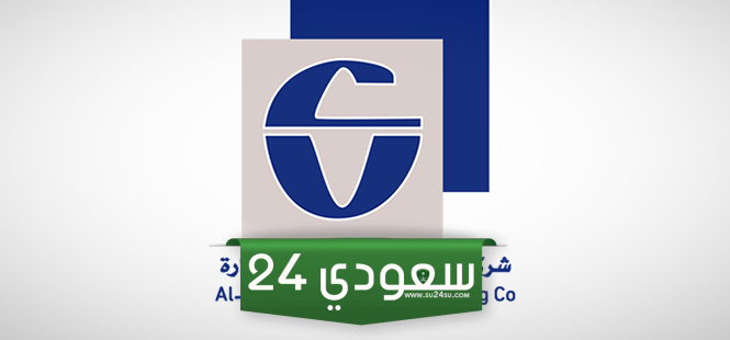 العمران تعلن تطورات استخدام المتحصلات من إصدار أسهم حقوق الأولوية