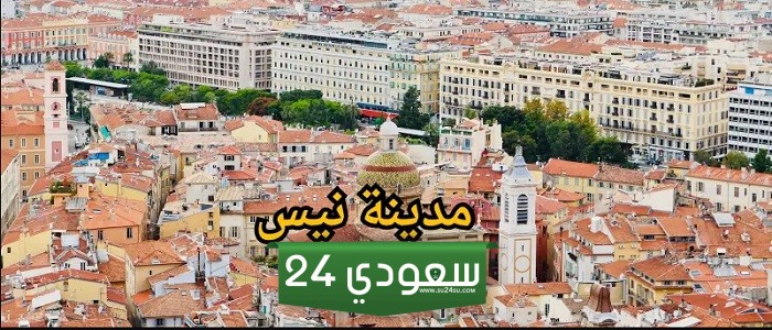 قانون الهجرة الجديد في فرنسا: إليك ما يجب على المهاجرين معرفته