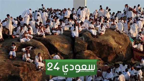 هل صيام يوم عرفة واجب