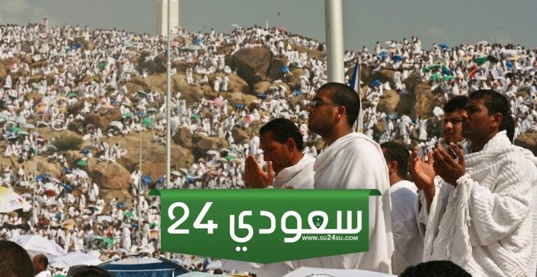 هل يجوز تغيير الاحرام في الحج