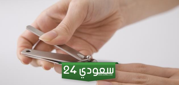 هل يجوز تقليم الاظافر للمضحي وغير المضحي في عشر ذي الحجة