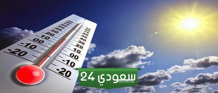 مفاجآت قوية بشأن طقس شهر مايو في السعودية .. بداية من نار يكشف عنها "الزعاق"
