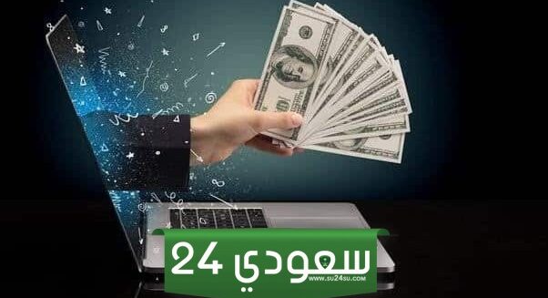 وظائف عن بعد في أمريكا 2024 - اربح بالدولار من راحة منزلك!