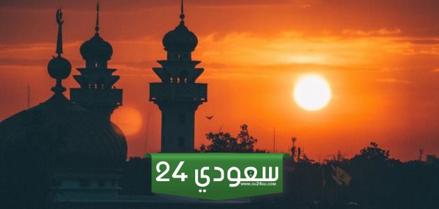 وقت صلاة الضحى من ارتفاع الشمس قدر رمح إلى