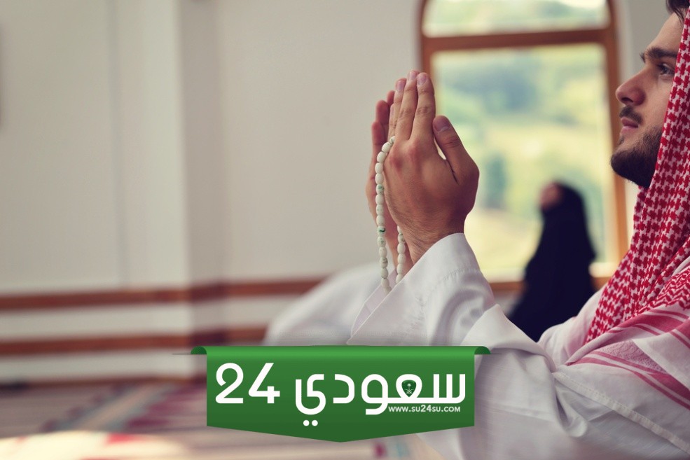 وقت صلاة الضحى من ارتفاع الشمس