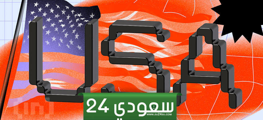 الاحتياطي الفيدرالي: 7٪ فقط من البالغين الأمريكيين يمتلكون عملات مشفرة
