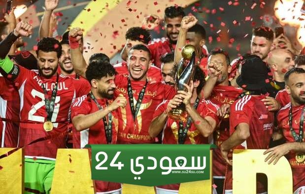ثلاث تغييرات في تشكيل الأهلي أمام بيراميدز