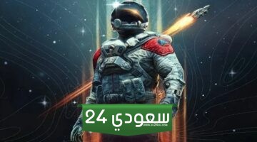 لعبة Starfield تجبر اللاعبين على الدفع لكي يلعبوا مهمة جديدة