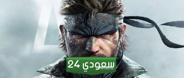 بطل Metal Gear Solid Delta Snake Eater يشاركنا معلومات عن أسلوب اللعب