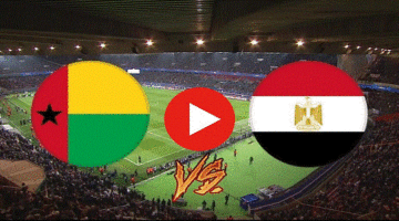 البث المباشر مصر ضد غينيا بيساو تصفيات كأس العالم أفريقيا