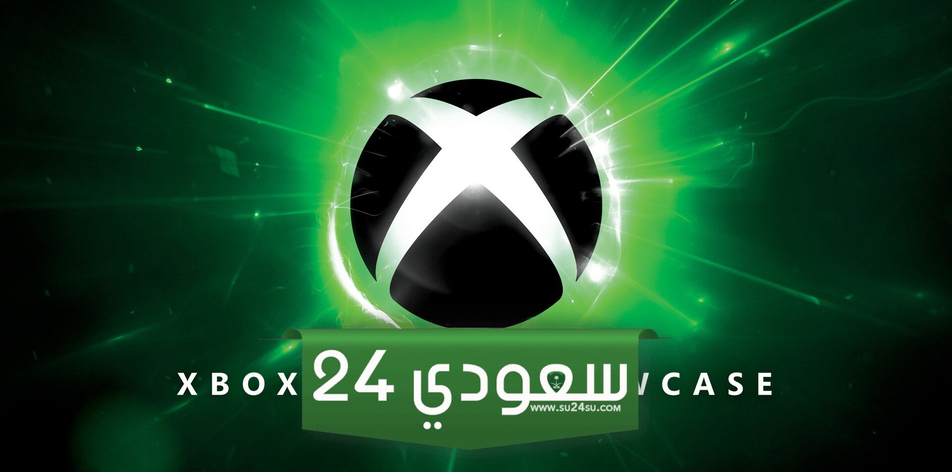 10 أشياء نريدها من حدث Xbox Showcase 2024 - الجزء الأول