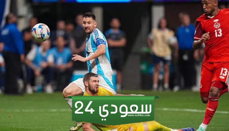 التشكيل المتوقع لتشيلي أمام الأرجنتين
