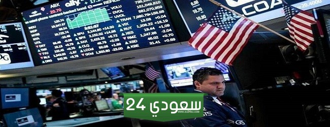 الأسهم الأمريكية تغلق مرتفعة وداو جونز ينهي سلسلة خسائر استمرت 4 جلسات