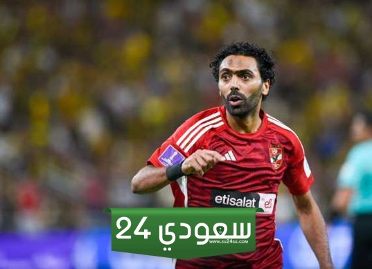 طلب دفاع الشحات أمام المحكمة