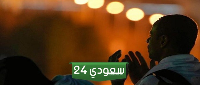 دعاء تيسير الأمور الصعبة لشخص ما.. افضل دعاء لعدم تحقيق الحلم