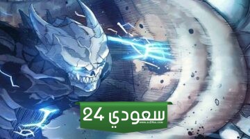 Kaiju no  الحلقة 8 مترجمة بجودة عالية انمي الوحش