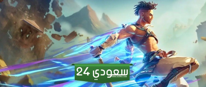 لعبة Prince of Persia The Lost Crown قادمة إلى Steam في أغسطس