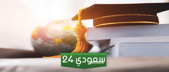 أجمل كلمات اهداء بحث تخرج للاهل والأصدقاء