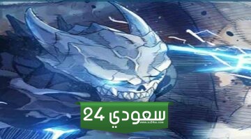 لعبة Kaiju no 8 الجديدة للمحمول والكمبيوتر مستنبطة من انمي كايجو