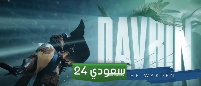 كل ماتود معرفته عن لعبة Dragon Age: The Veilguard’s حتى الآن-ج2