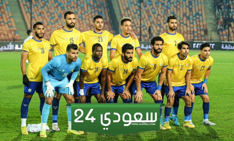 تشكيل الإسماعيلي لمواجهة انبي