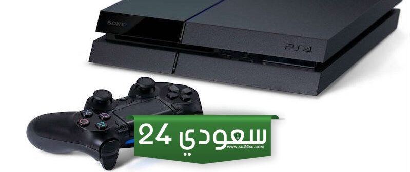 سوني: PS4 يظل جزء مهم من أعمالنا حيث يستخدمه 50% من لاعبي بلايستيشن