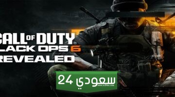 نظرة حصرية على Call of Duty Black Ops 6