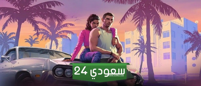 التعرف على هوية مسرب فيديو GTA 6 الاول وطريقة الوصول المبكر للعرض..