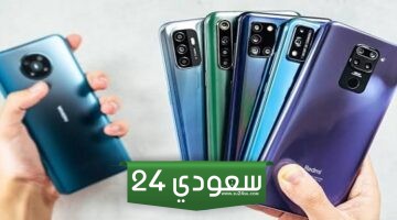 نقل شريحة eSIM من جهازك القديم الى الجهاز الجديد