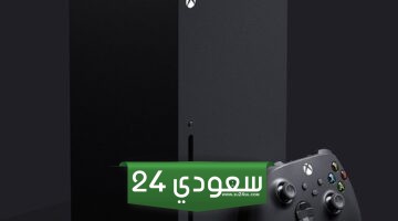 Xbox Showcase سيشهد الكشف عن جهاز اكسبوكس المحمول