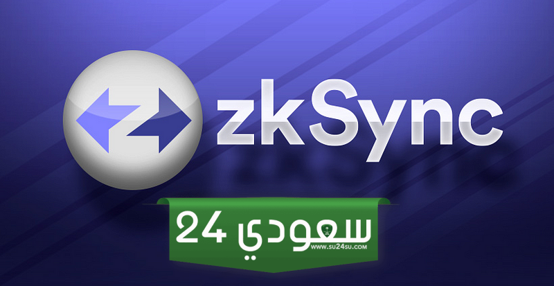 ZKSync تهز مجتمع التشفير مع آيردروب رمز ZK