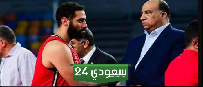 رئيس اتحاد السلة: «مرتجي» عنف لسيف سمير.. والبيان لن يعفيه من العقوبة